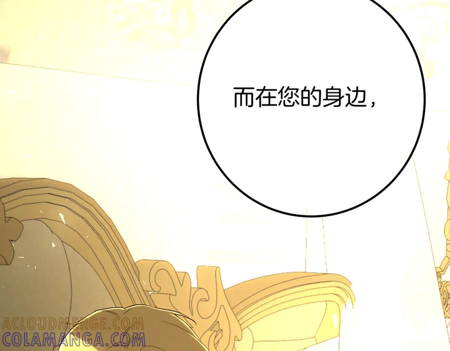 第253页