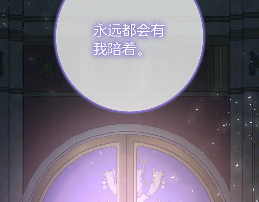 第258页