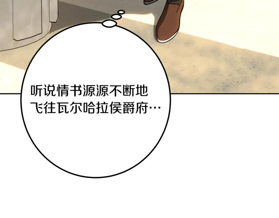 第194页