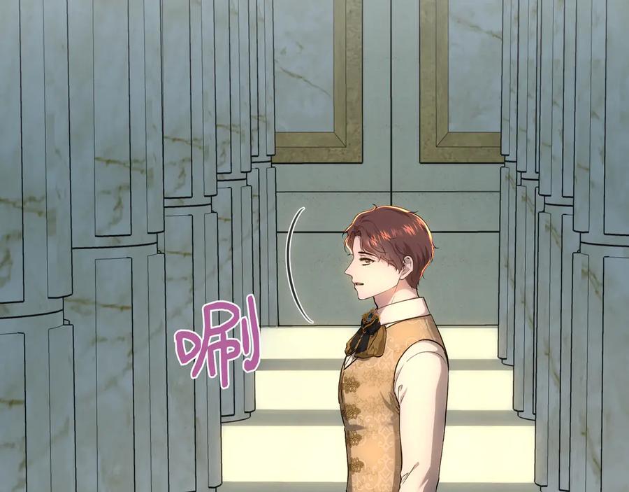 第202页