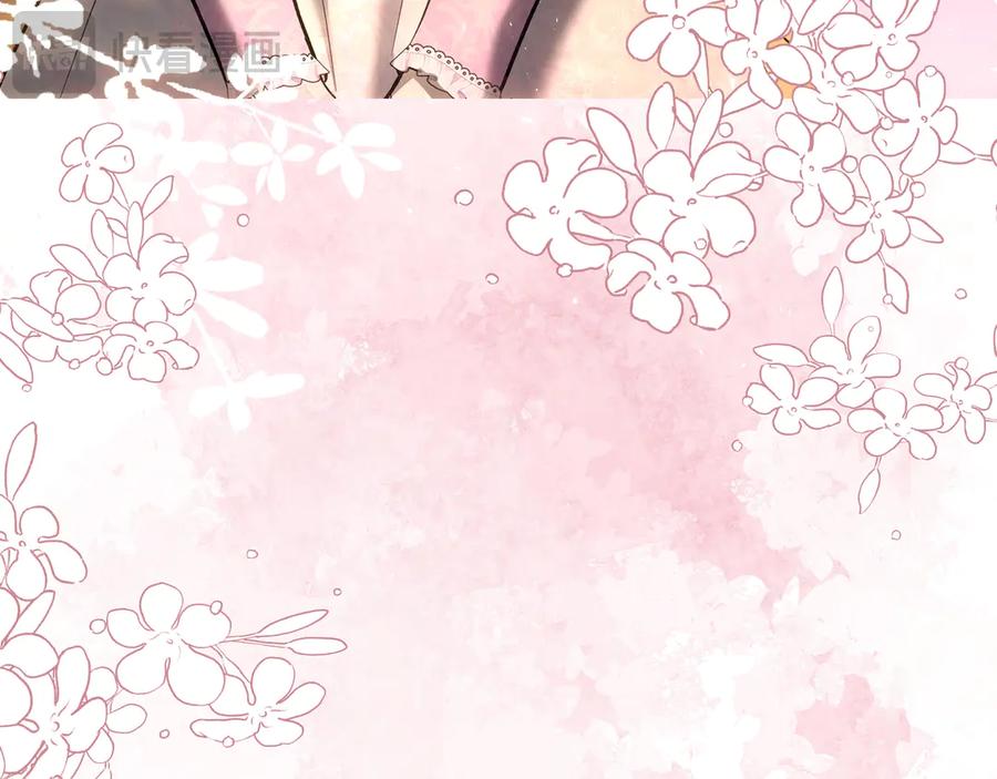 第211页