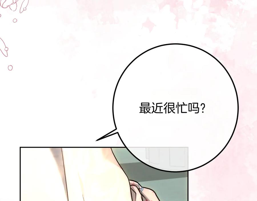 第212页