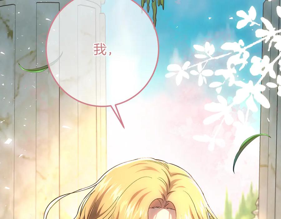 第226页