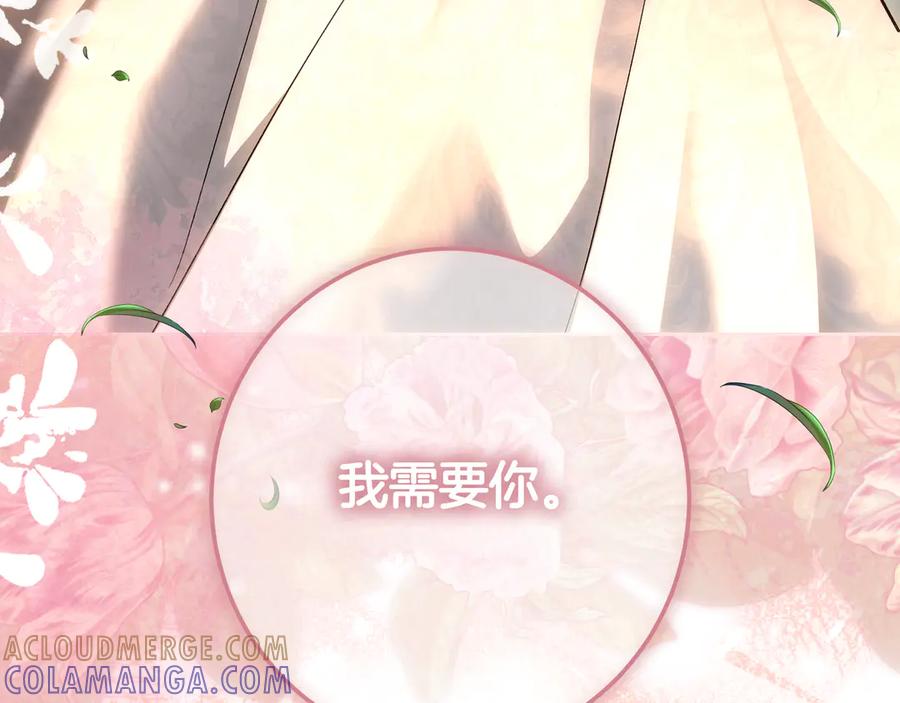 第229页