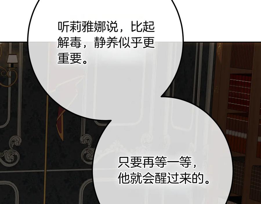 第196页