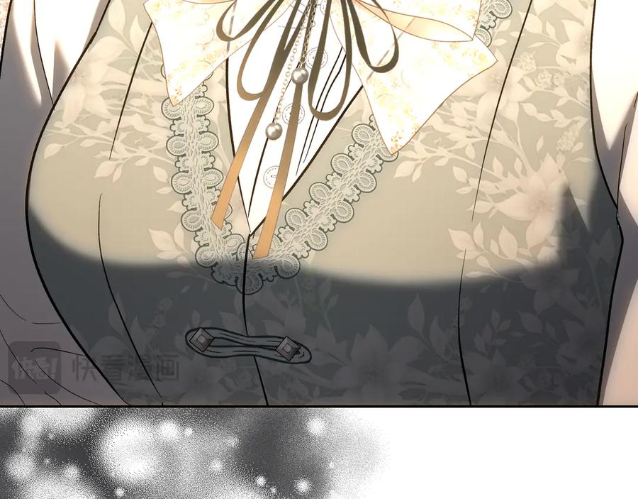 第203页