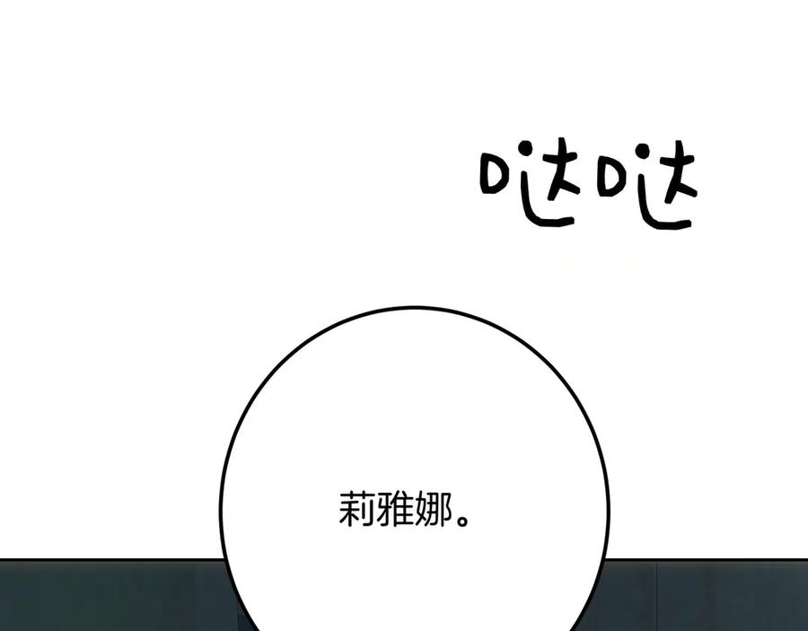 第215页