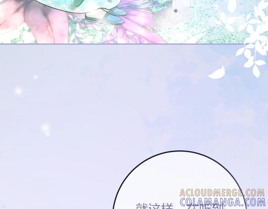 第237页