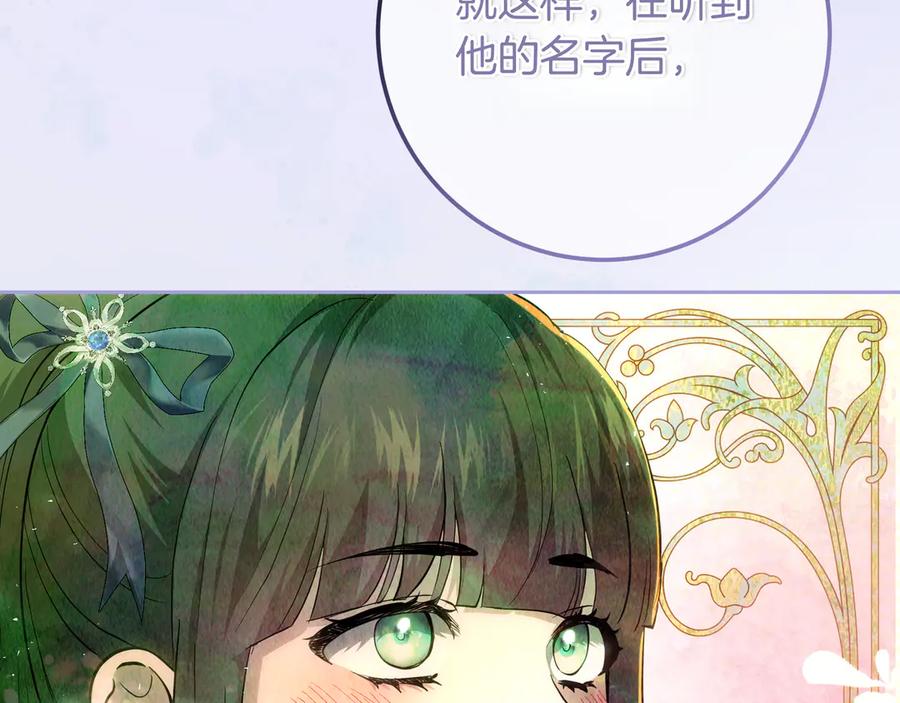 第238页