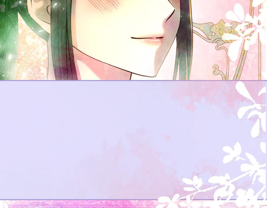 第239页