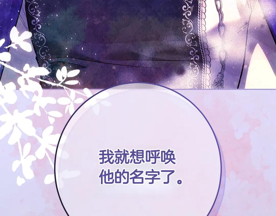 第242页