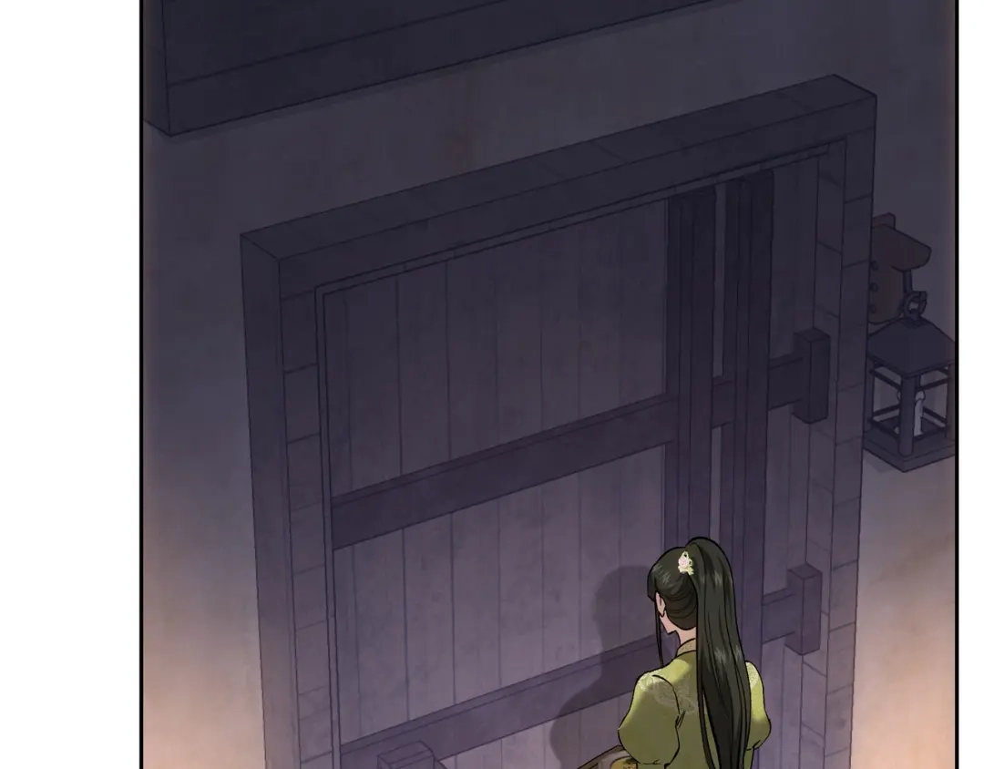 第194页