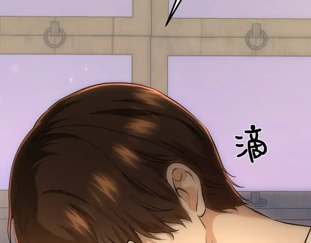 第205页