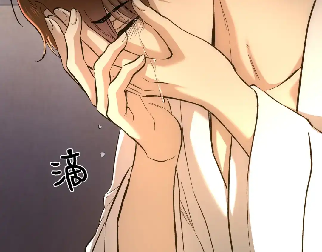 第206页