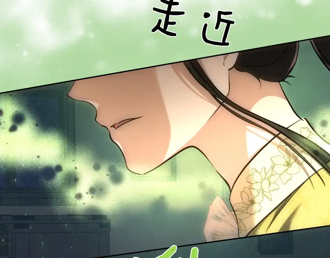 第209页