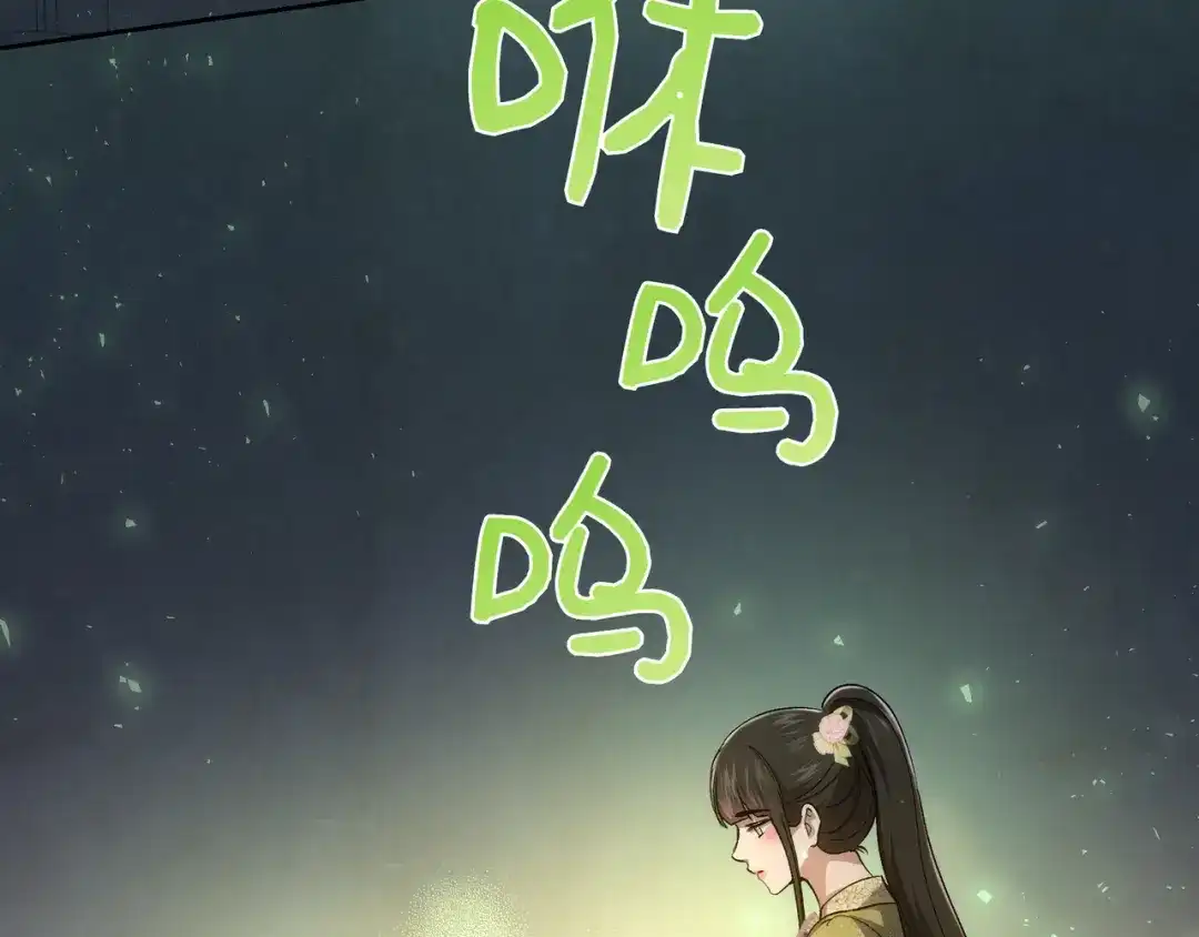 第210页