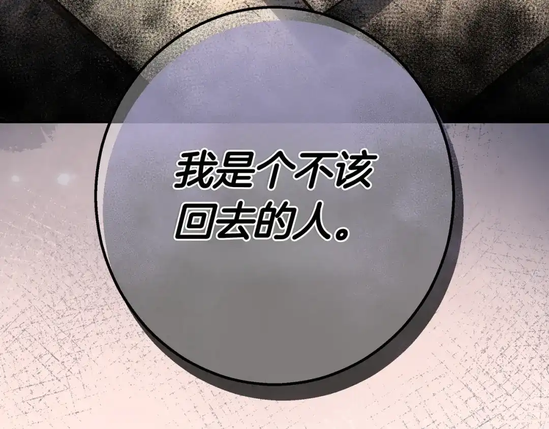 第220页