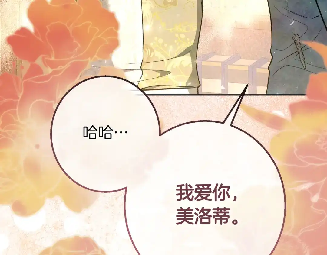 第200页
