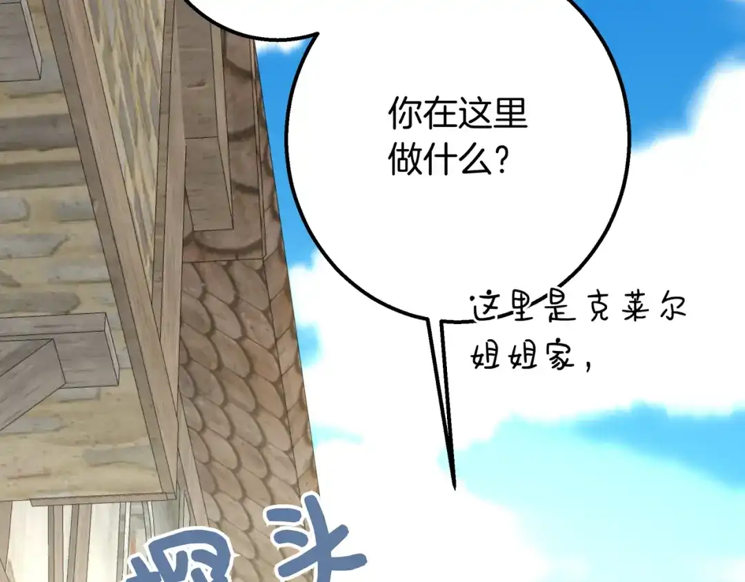 第182页