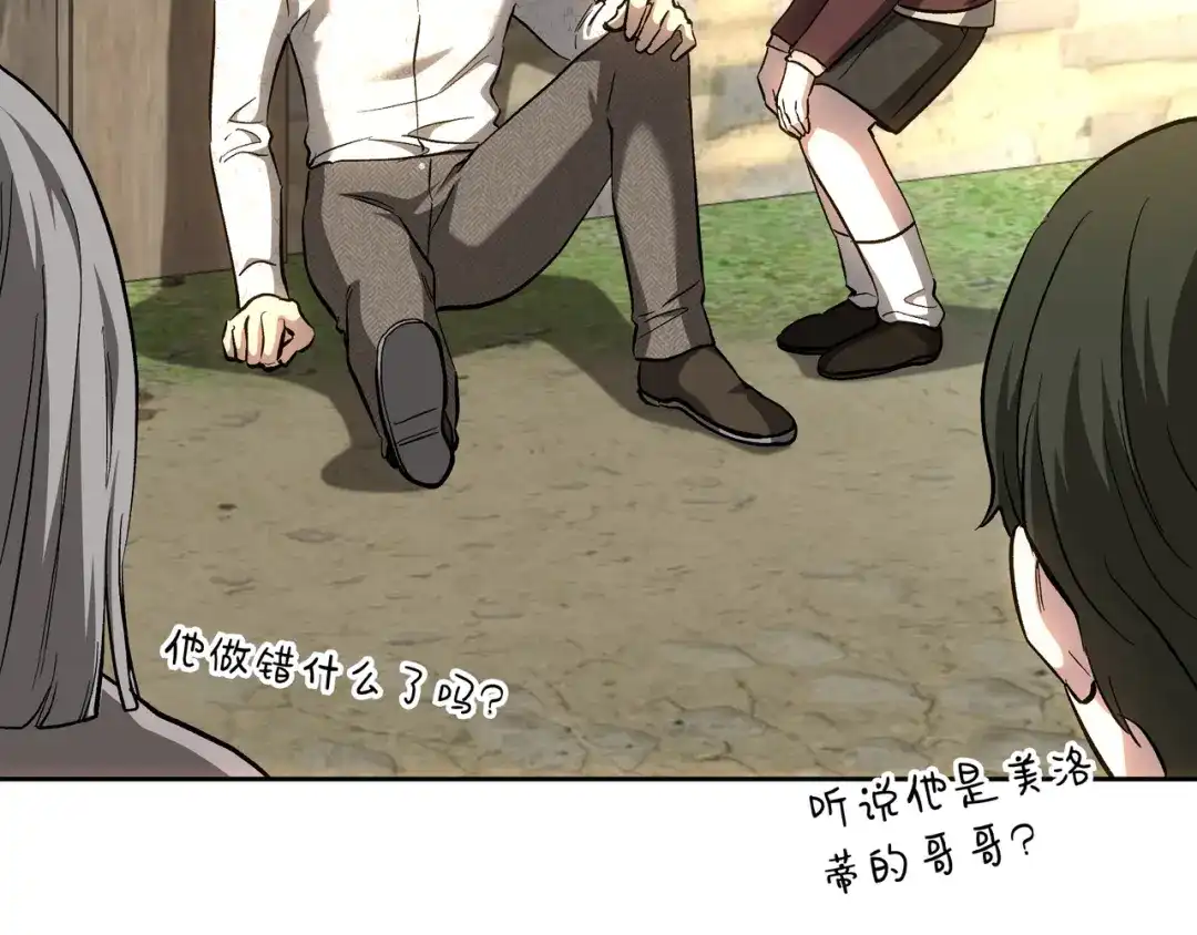 第188页