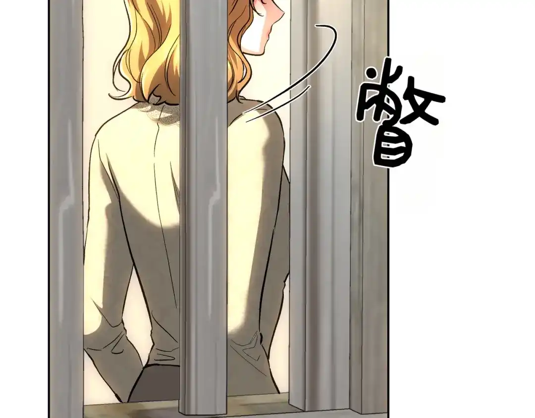 第195页