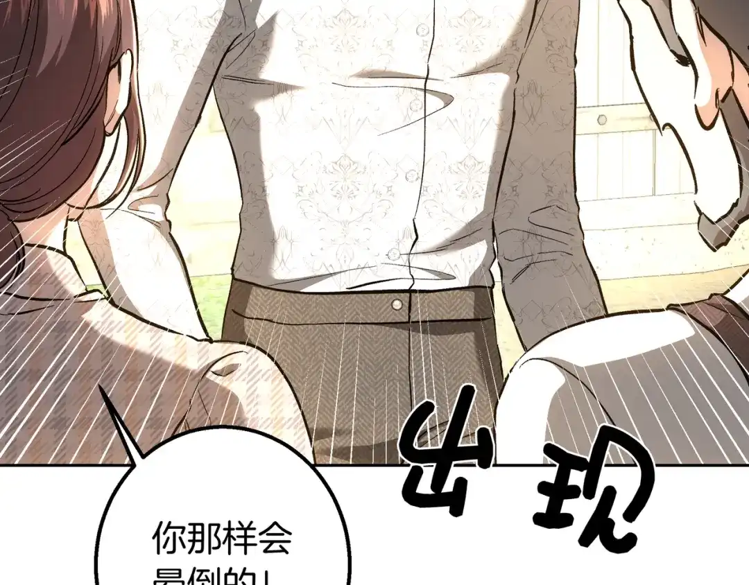 第204页