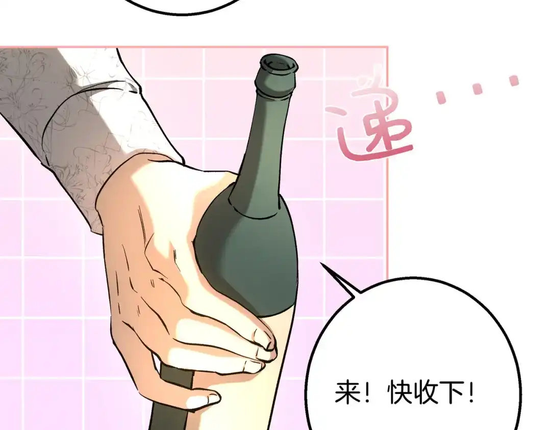 第207页