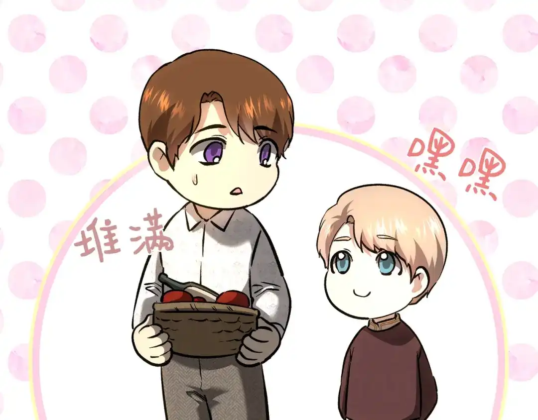 第209页