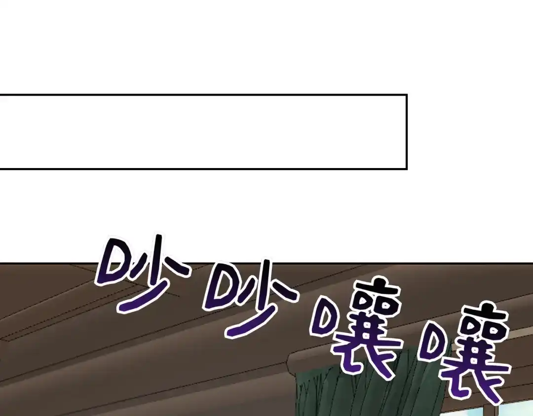 第211页