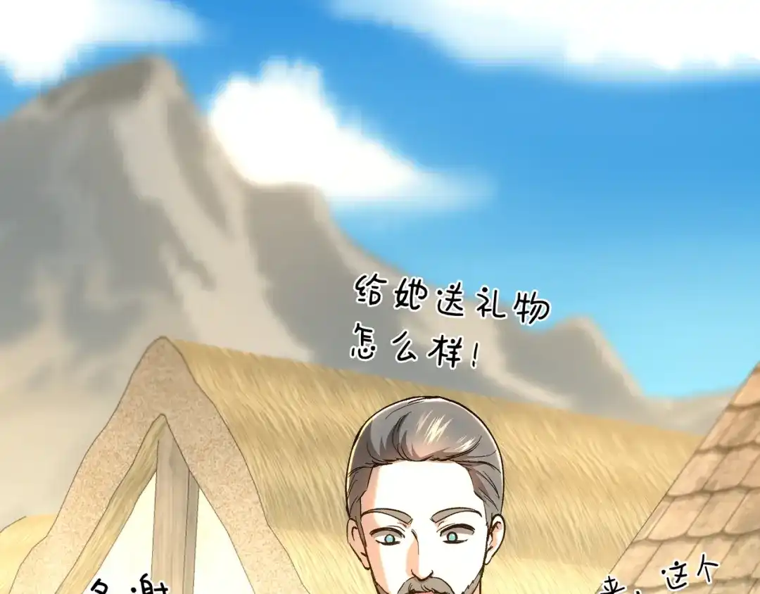 第216页