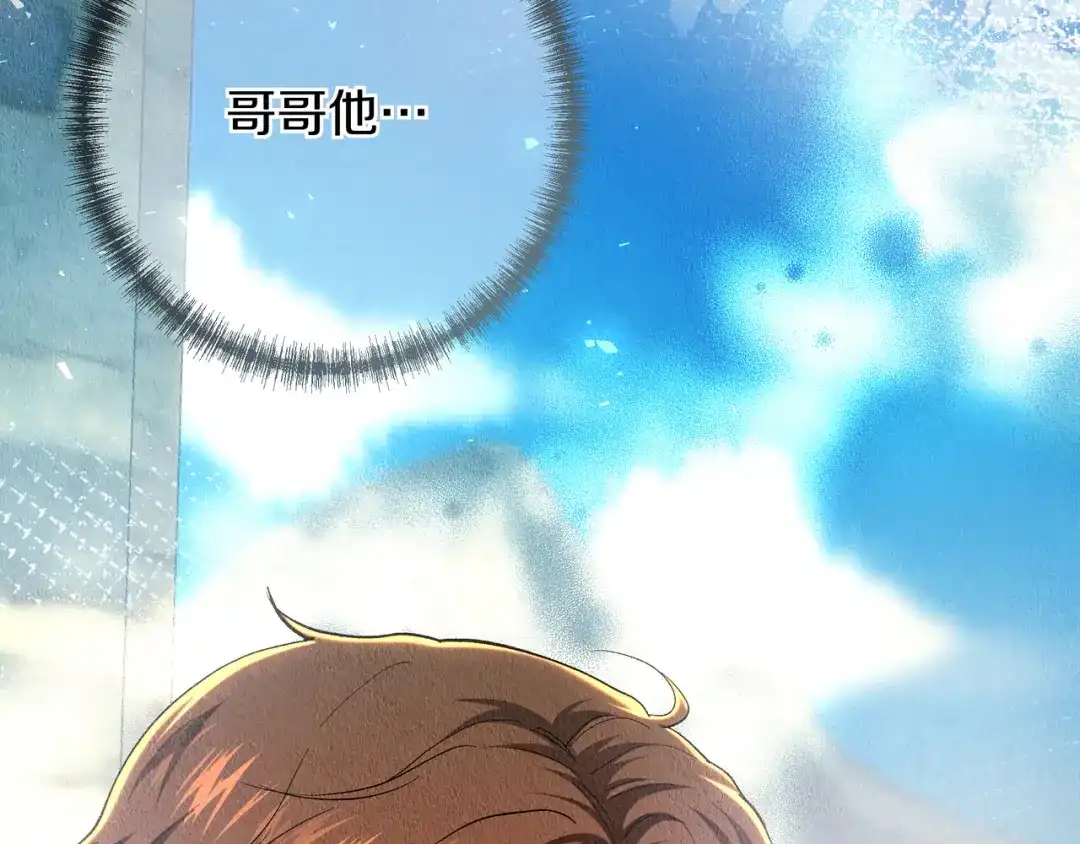 第223页