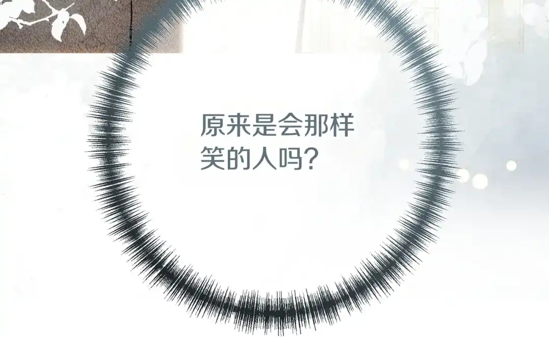 第226页