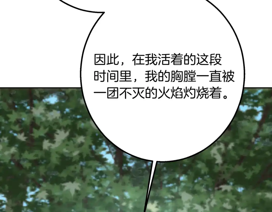 第227页