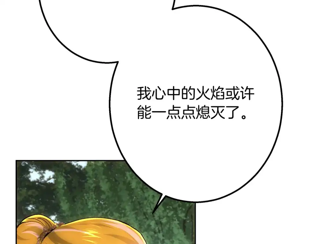 第238页