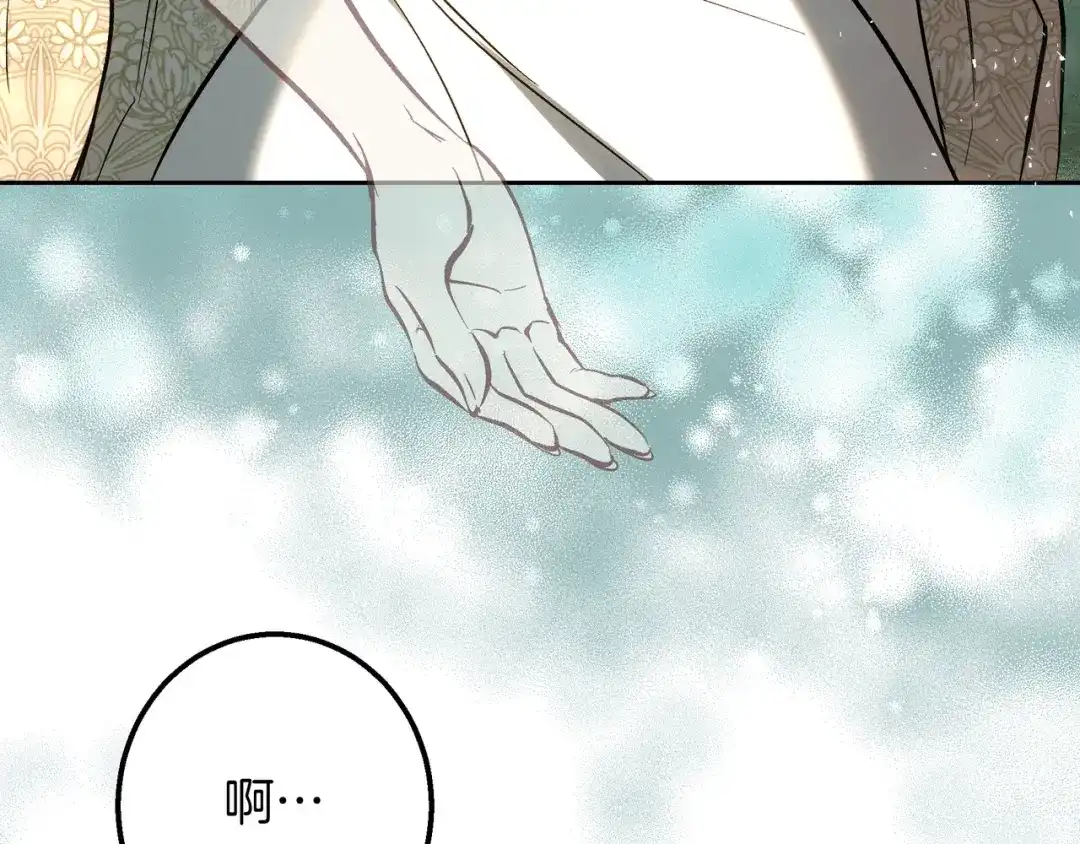 第247页