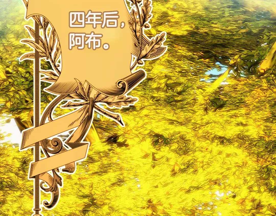 第178页