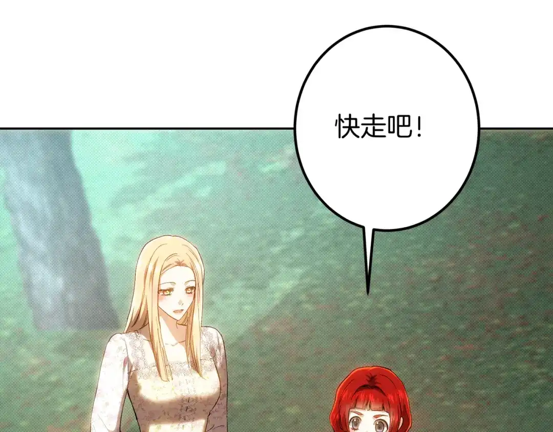 第193页