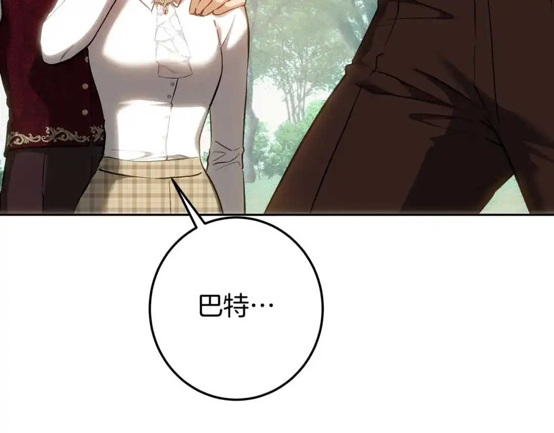 第211页