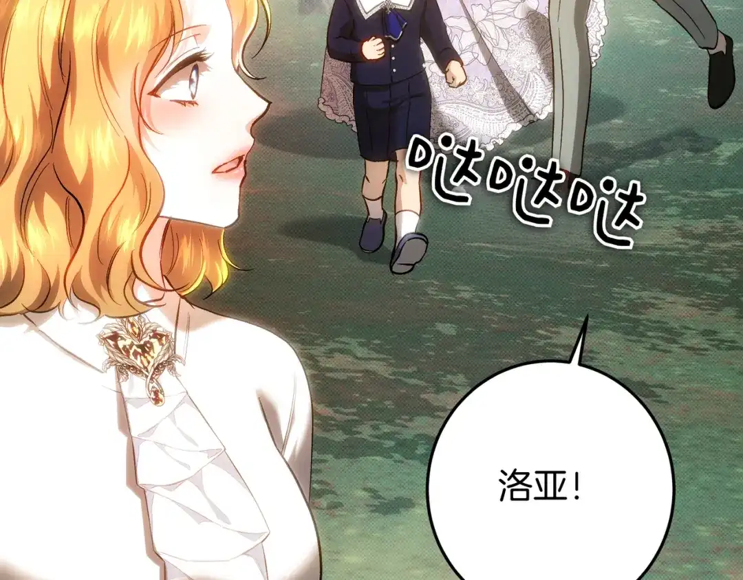 第215页
