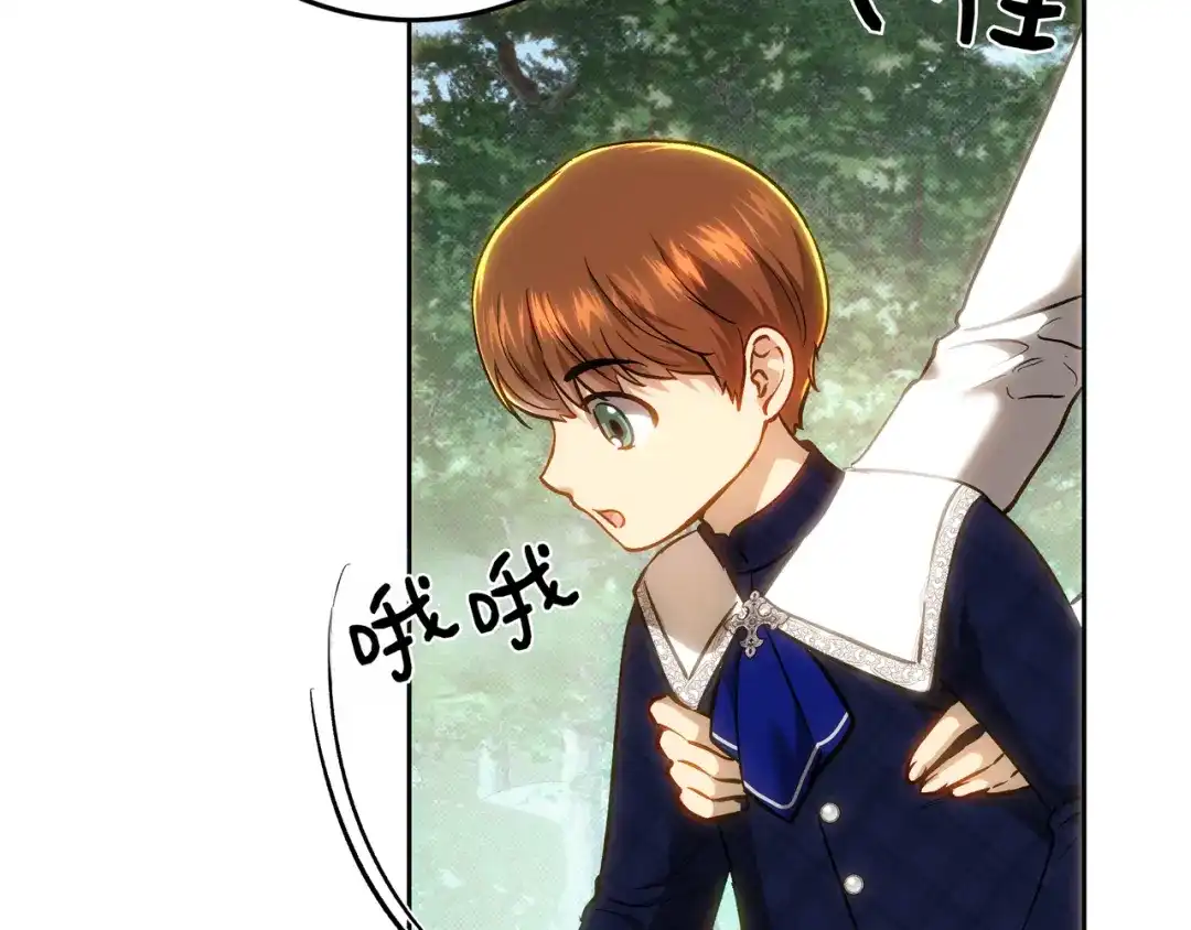 第218页