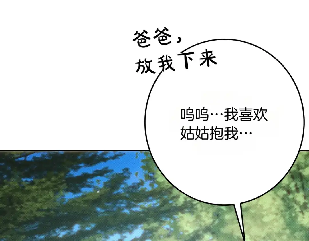 第220页