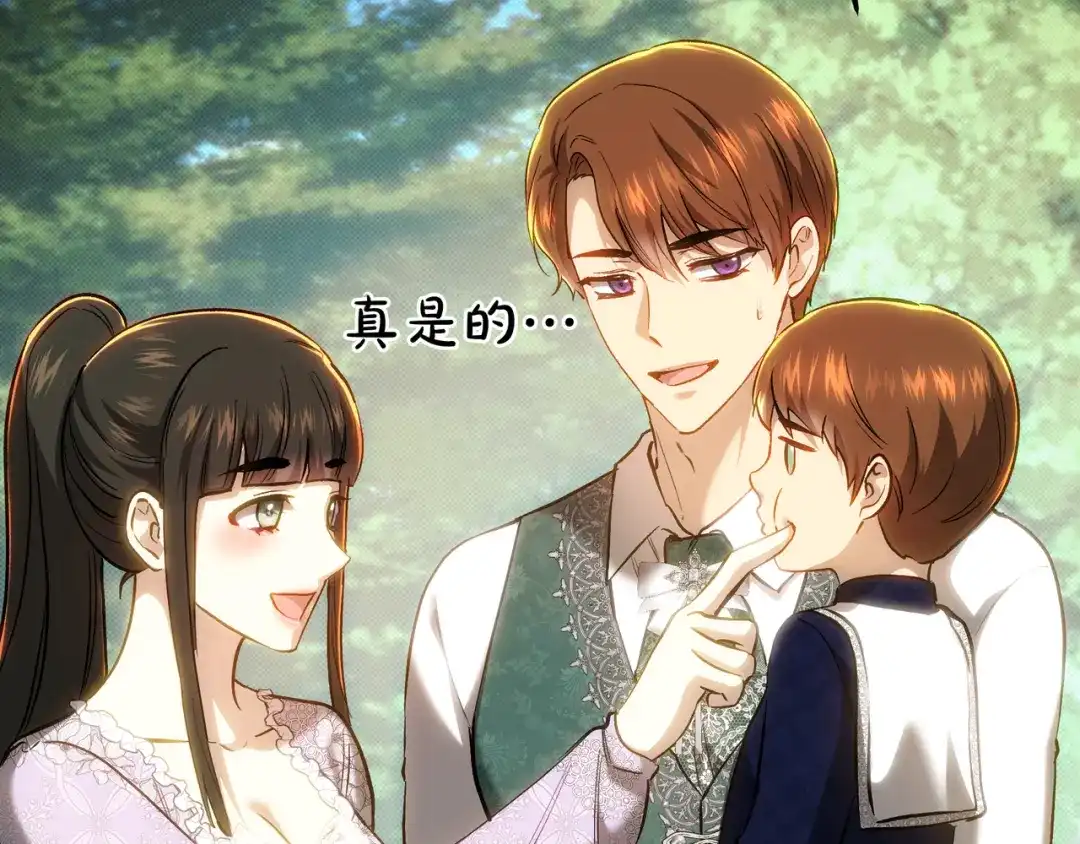第221页