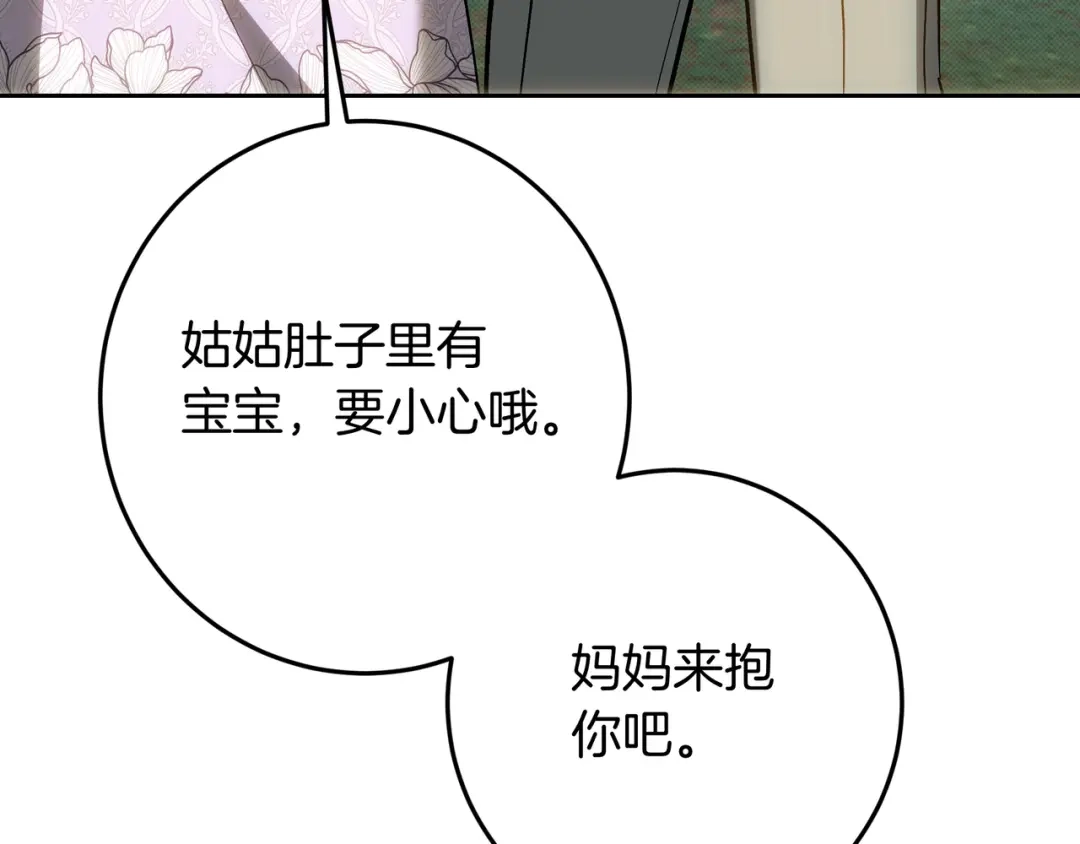 第223页