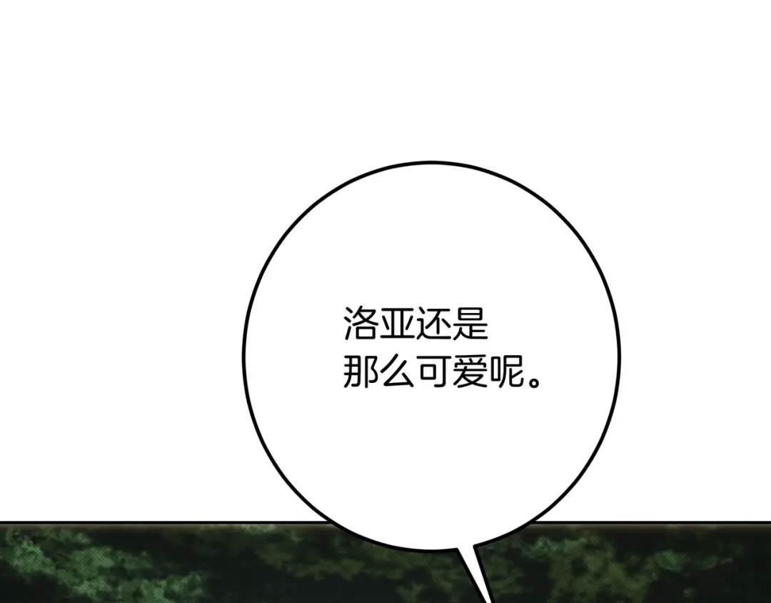 第225页