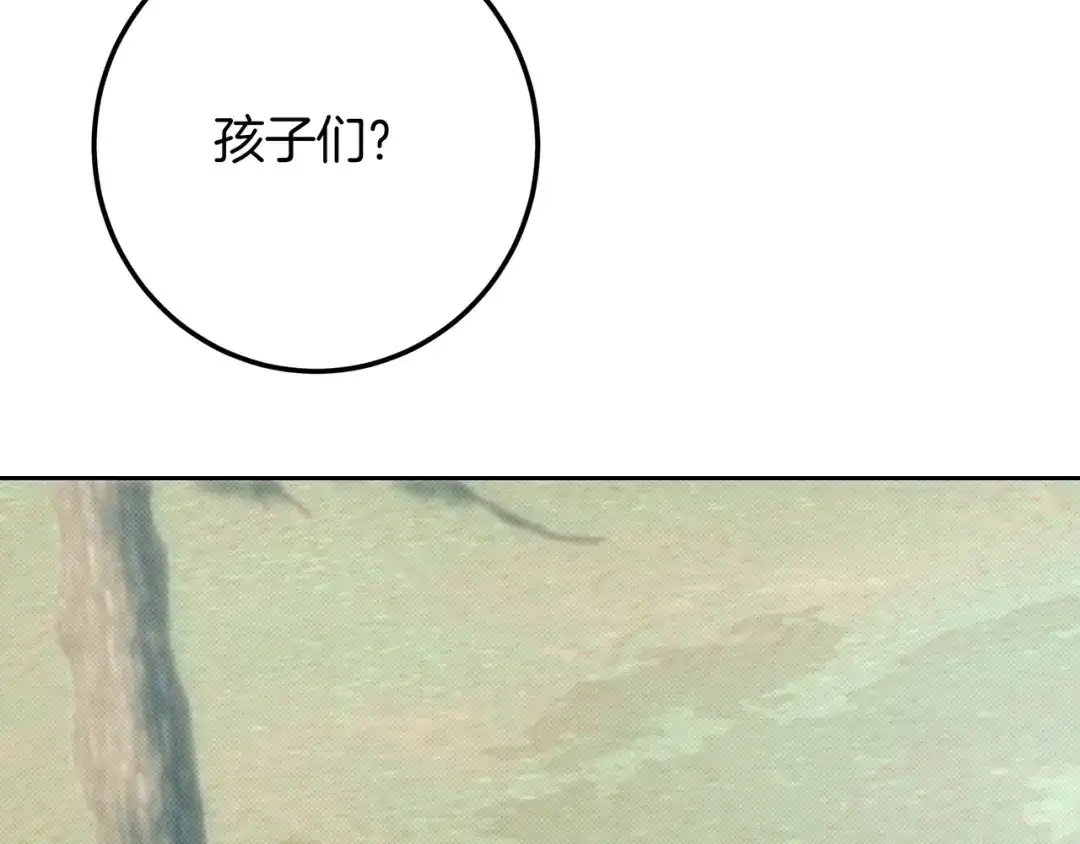 第231页