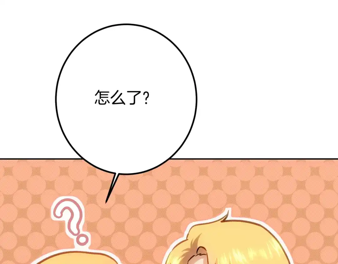 第236页