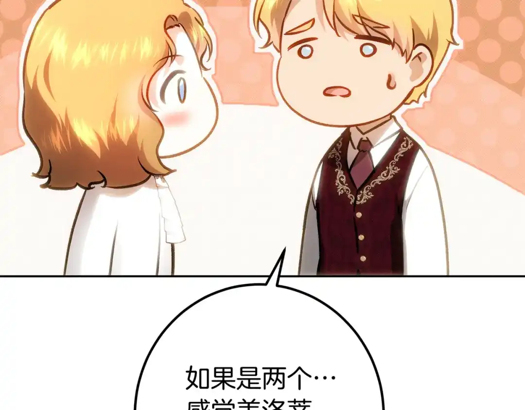 第237页