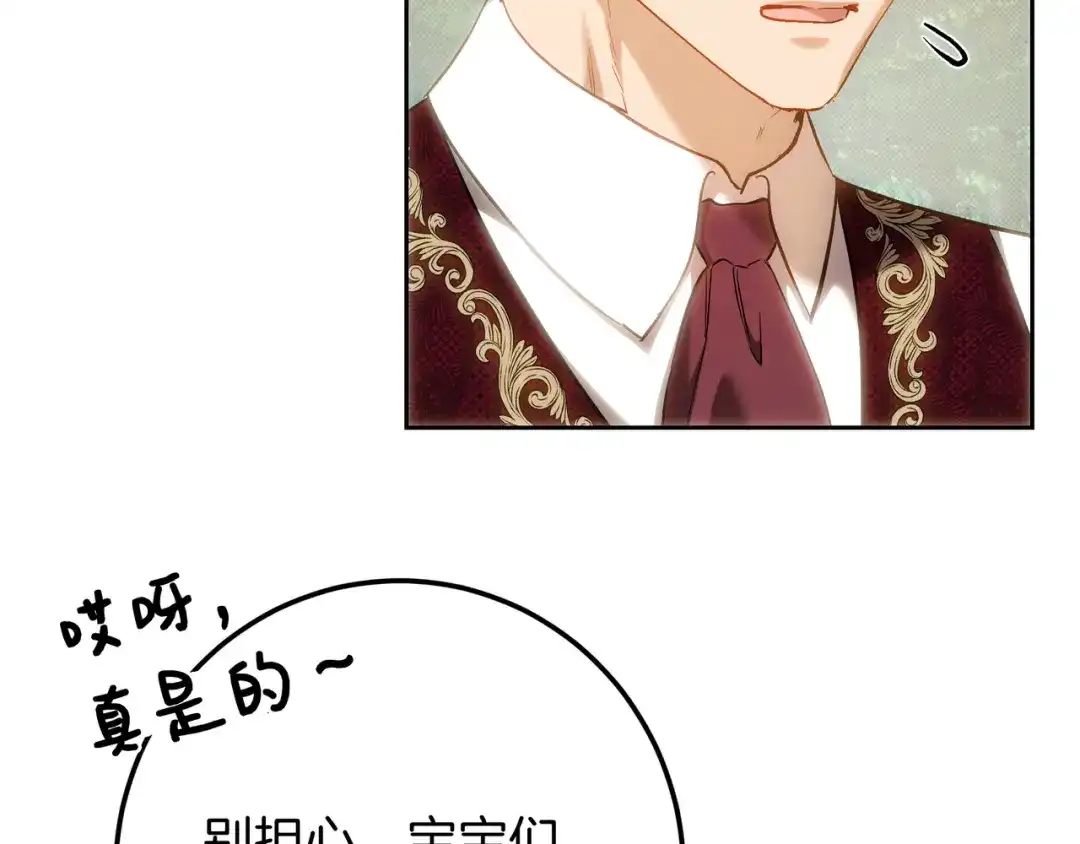 第240页