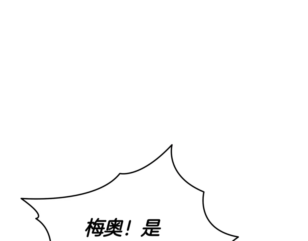 第248页