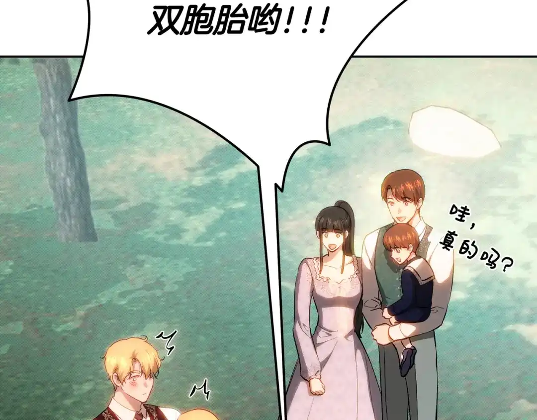 第249页